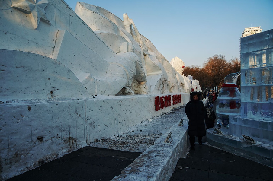 Harbin Ice and Snow Festival: The Winter Wonders of the Great City
