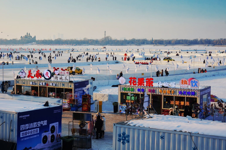 Harbin Ice and Snow Festival: A Spectacle of Winter Delights