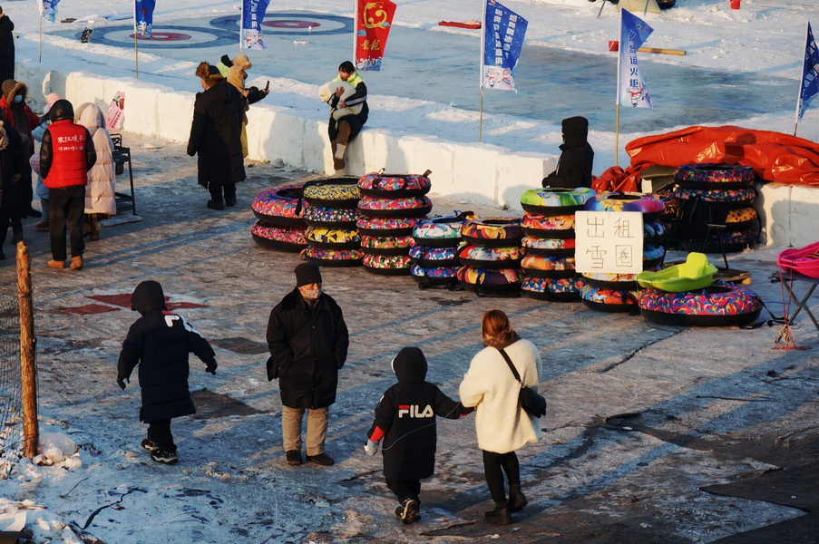 A vibrant winter sports event in Harbin, China
