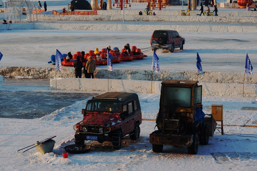 A Winter Scene at an Outdoor Event