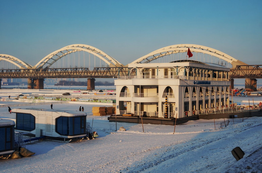 Harbin Bridge and Ferry - A Winter Wonderland