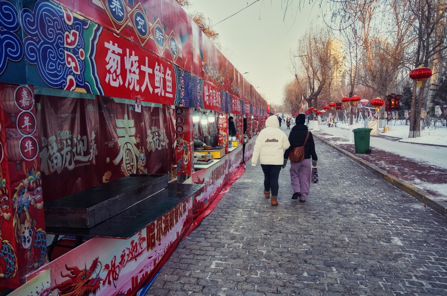 A vibrant winter festival in Harbin, China