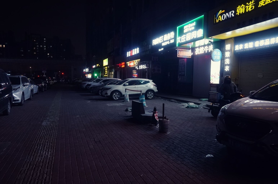Quiet Night in Harbin: The Empty Streets of a Chinese City