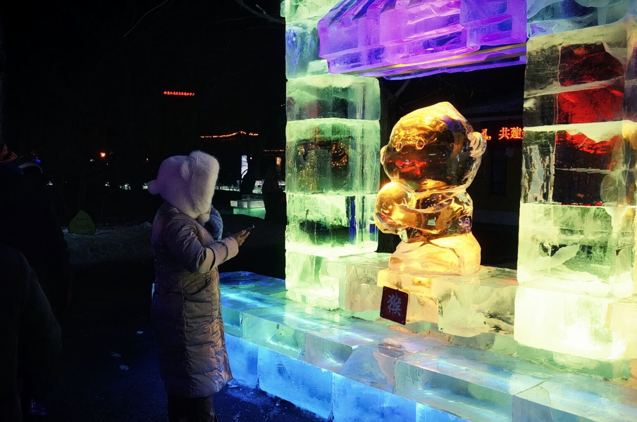 Frozen Ice Sculpture Exhibition at Harbin China
