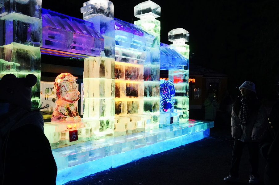 Harbin Ice Festival: A Spectacle of Frozen Art