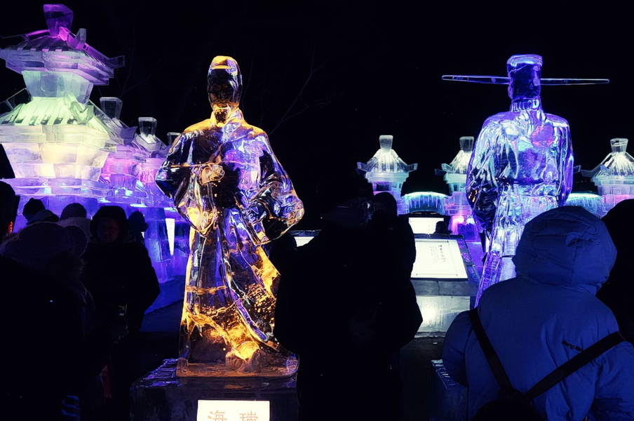 Harbin Ice and Snow Sculpture Festival: A Nighttime View of Intricate Design and Colorful Lighting