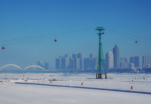 Harbin
