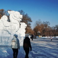 A Winter Scene in Harbin, China