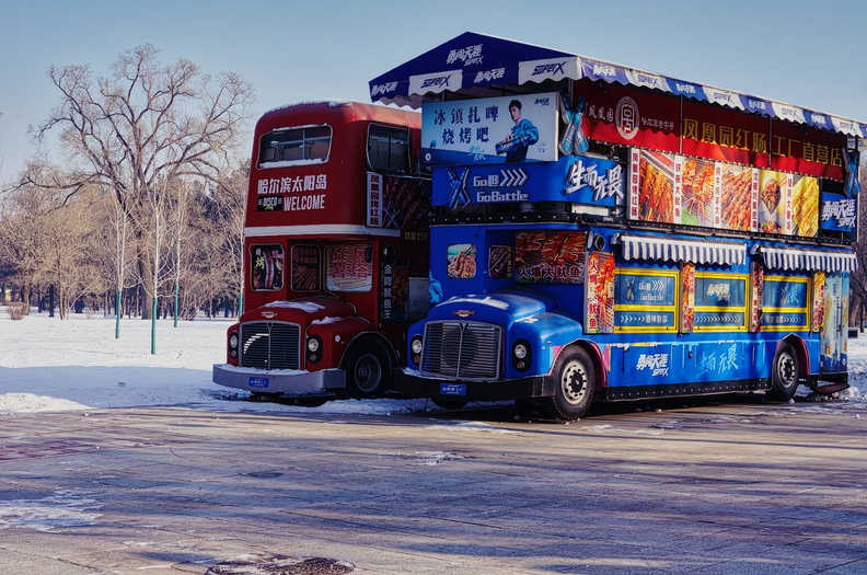 Winter Carnival in Harbin, China