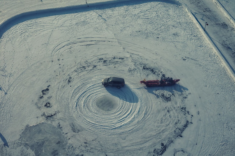 Ice Pool: A Winter Sport's Haven