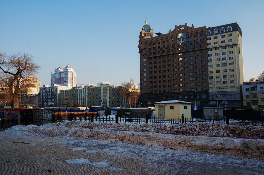 Harbin, China: A Cityscape in Winter
