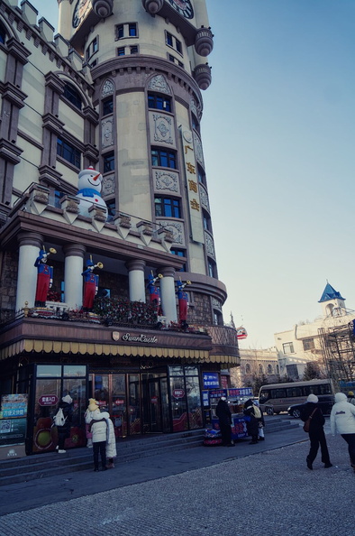 Harbin Ice Festival at the China Theater in Harbin, China