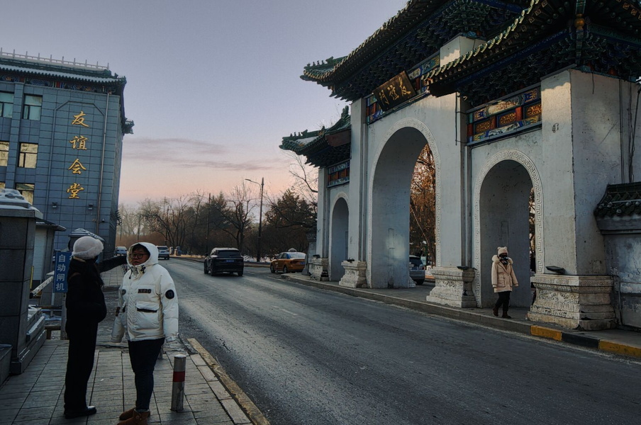 Harbin, China - A Peaceful Evening