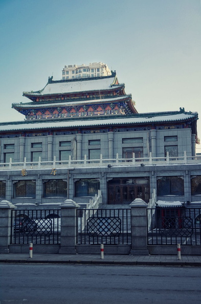 Harbin City Hall: A Combination of Chinese and Russian Architecture