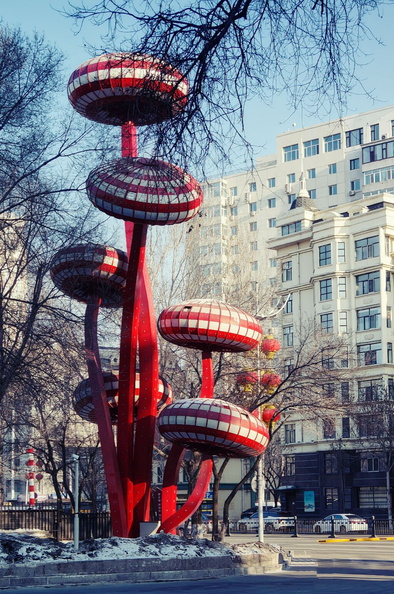 Harbin's Ski Jump Sculpture