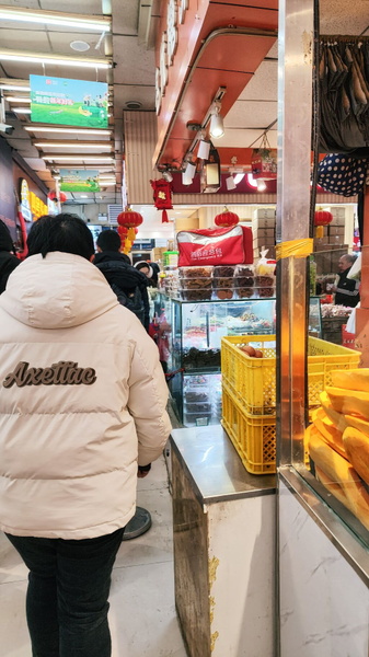 Busy Harbin Marketplace