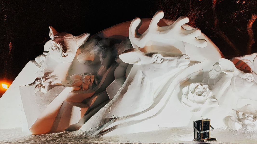 Harbin Ice and Snow Sculpture Festival: A Night of Frozen Marvels