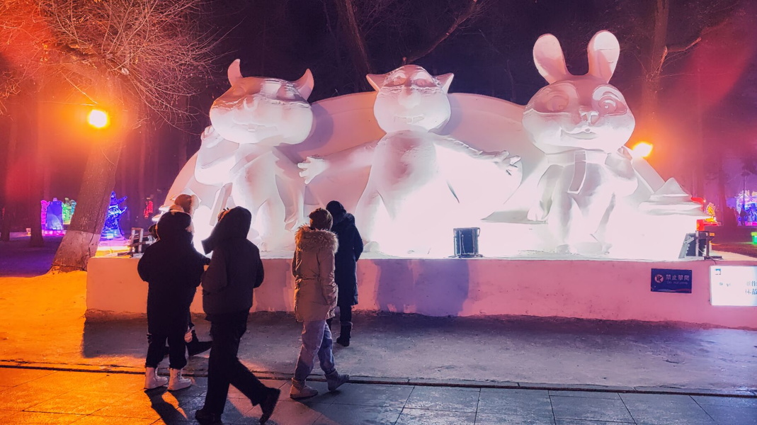 Harbin Ice and Snow Festival