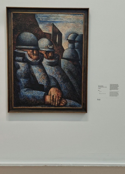 IMG 20240518 203302