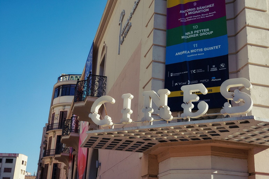 Cine Cines