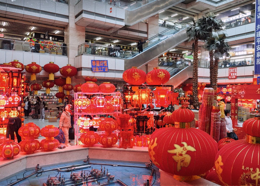 Vibrant Asian Marketplace Celebrating the Lunar New Year