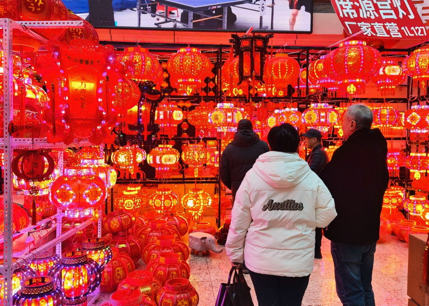 Brightly Decorated Chinese Market