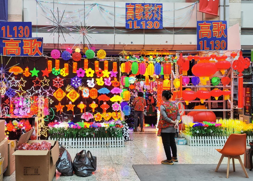 Vibrant Market Place: A Colorful Spectacle of Chinese Festivities