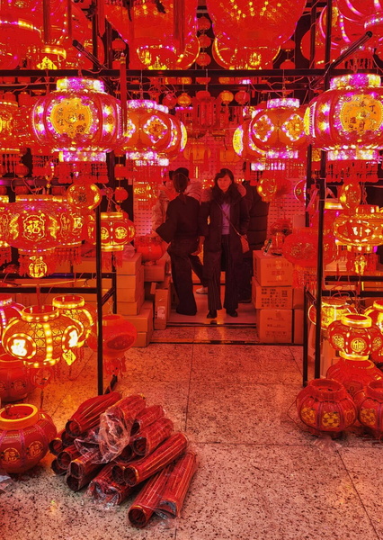 Bright Red Lanterns at a Chinese Night Market