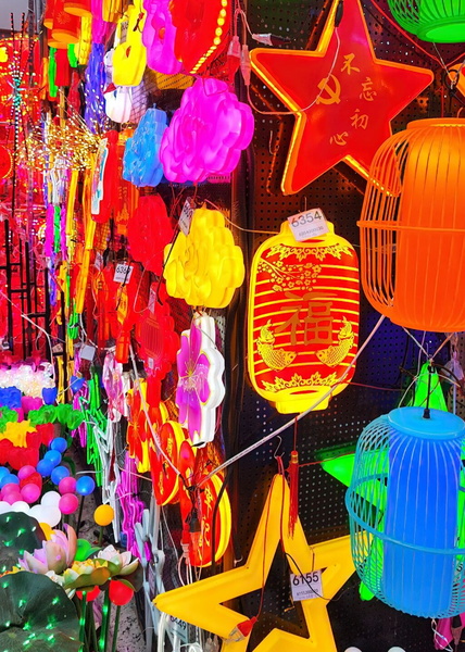 A Vibrant and Colorful Display of Chinese Lanterns at a Market in Shenyang, China