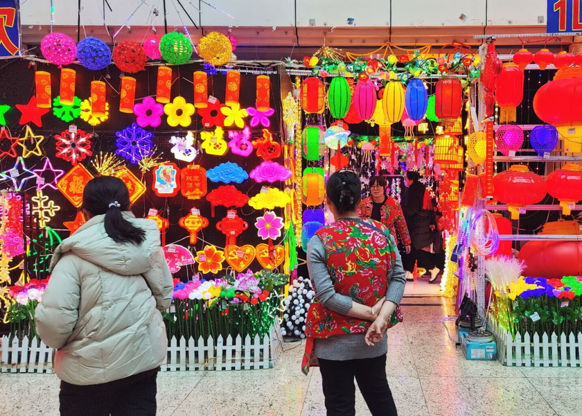 Celebrating the Chinese New Year