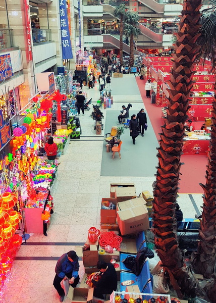 Vibrant Chinese Marketplace during Holiday Season