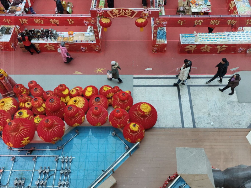 Vibrant Chinese Marketplace