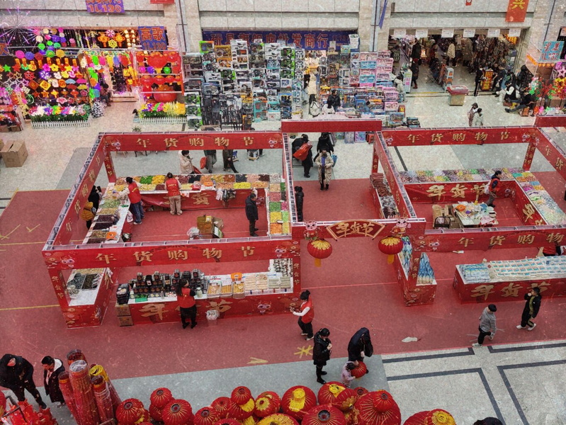 A vibrant Chinese market during the Lunar New Year celebration