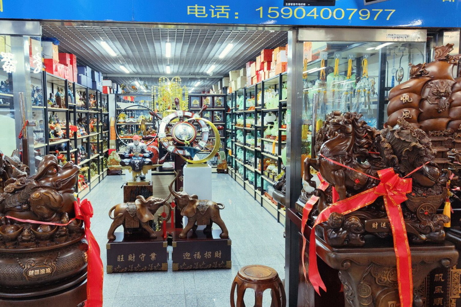 Vibrant Chocolate Shop in Shenyang, China