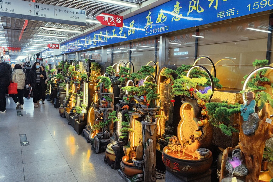 Bustling Shopping Mall Corridor
