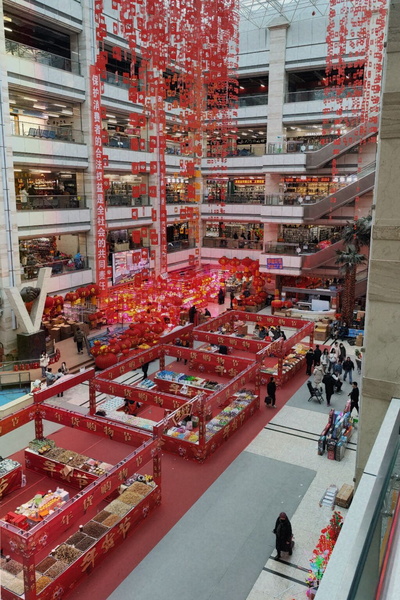 Bright and Colorful Shopping Center during the Lunar New Year Season in China