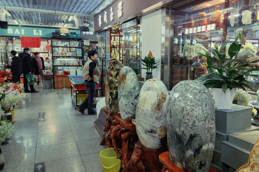 Vibrant Marketplace in Shenyang, China