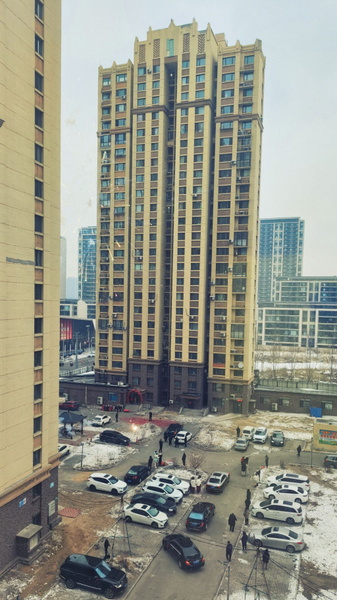 IMG 20240130 082508
