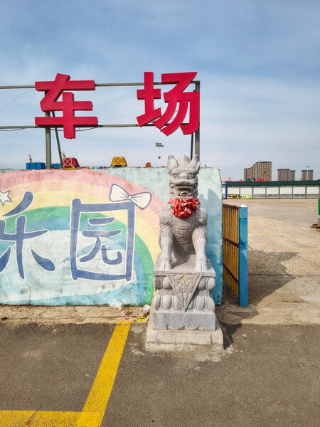IMG 20250314 142303261 HDR