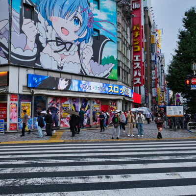 Japan